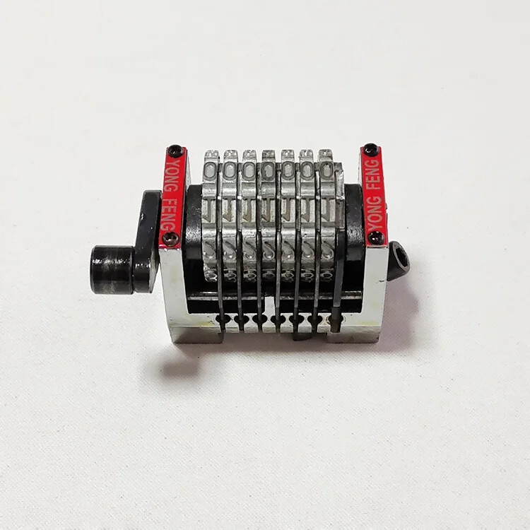 Horizontal H backward B GTO 7 Digits Numbering Machine for Printing Machine