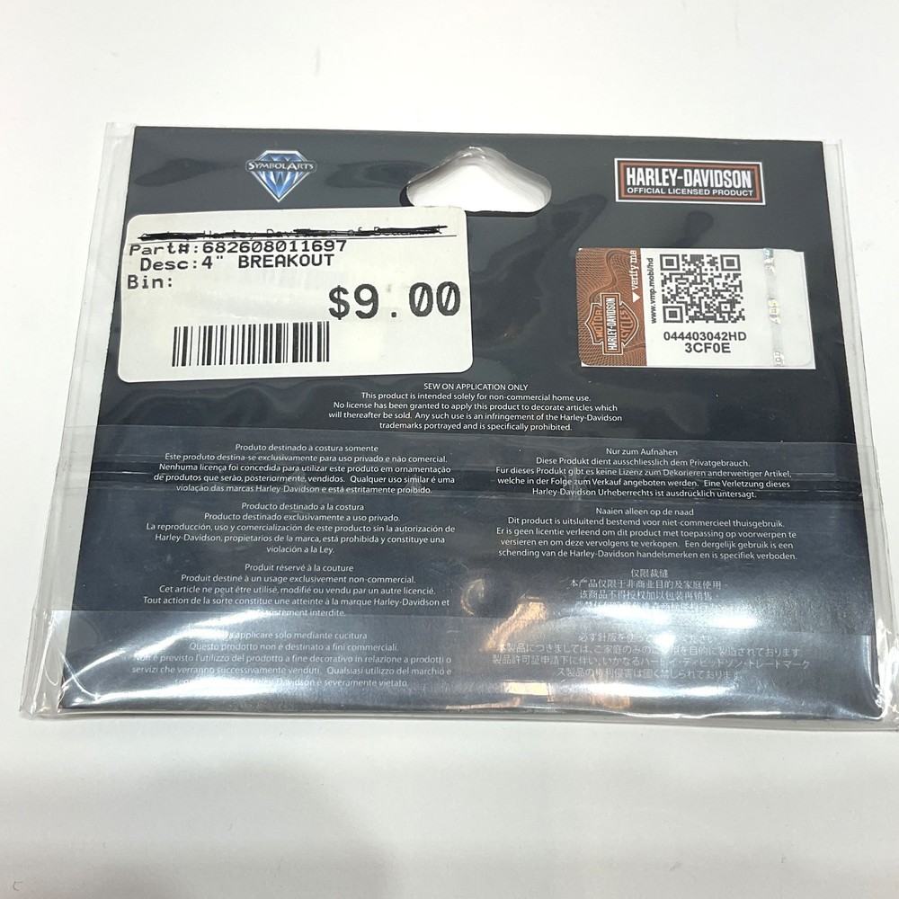 NOS Genuine Harley Eagle, Breakout, Electra Glide x6 Patch Bundle