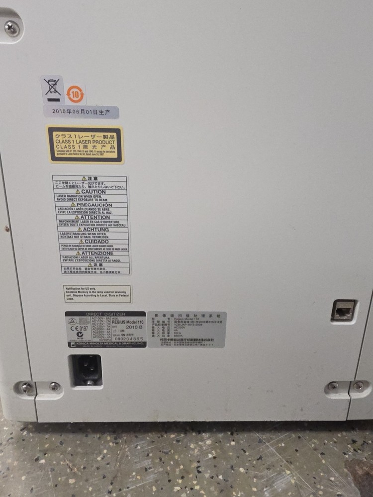 Konica Regius 110 CR READER ONLY