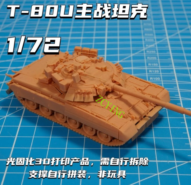 1/72 Russian T80U main battle tank