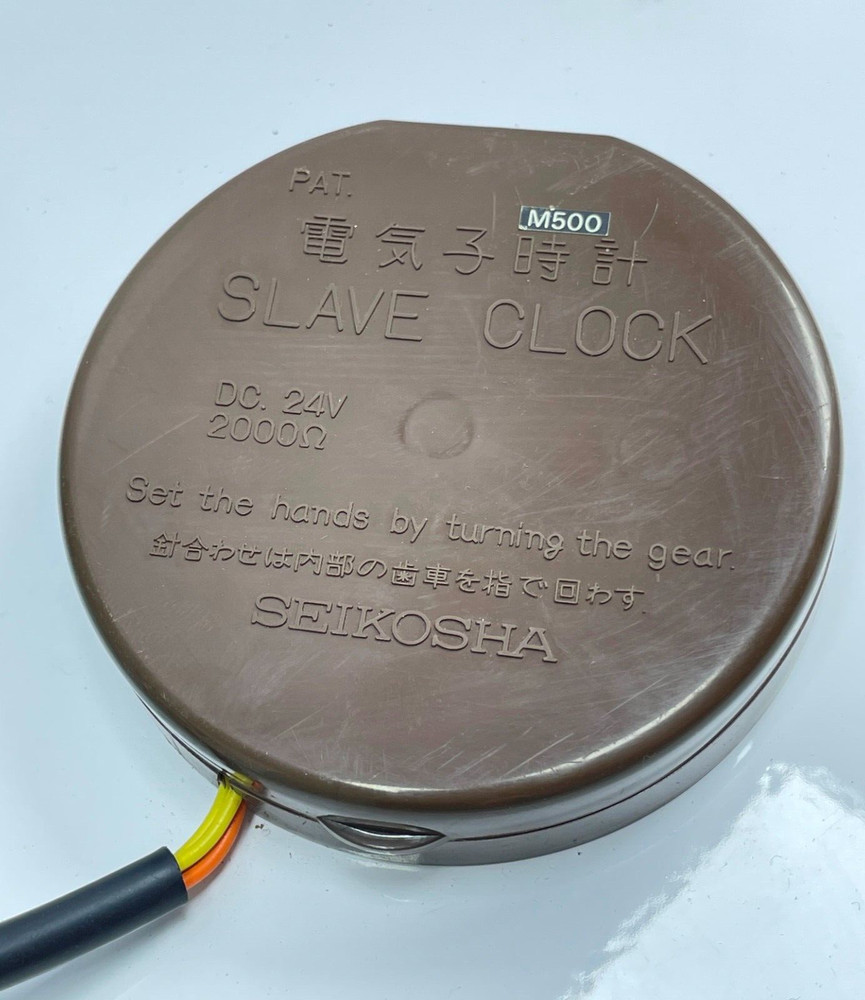 MC-018 Seikosha MC-271 Both Dialer Clock Vintage Triangular Secondary SlaveClock