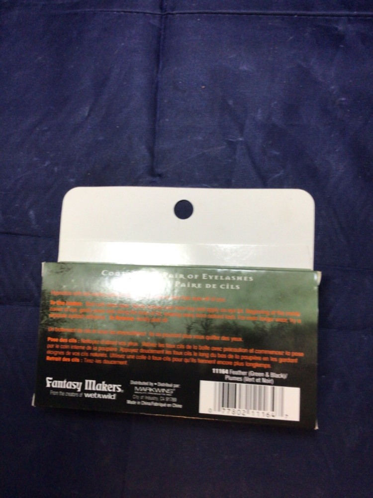 FANTASY MAKERS ~ Wet n Wild ~ 1164 Featherb~ False EYELASHES ~
