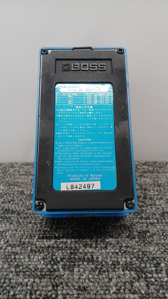 BOSS CS-3 (Made in Japan) Effector