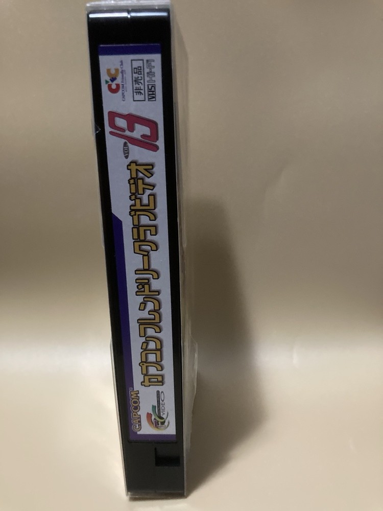 Capcom Friendly Club CFC Vol 13 VHS Silpheed Mars Matrix Gunspike