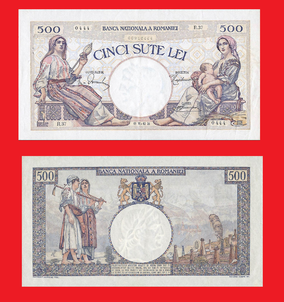 ROMANIA 500 LEI 1924 -+ Copy