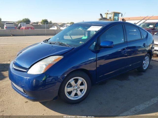 2004-2009 Toyota Prius Hybrid ABS Anti-Lock Hydraulic Brake Pump OEM Tested