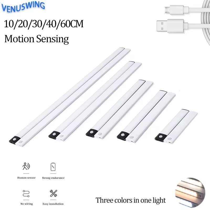 motion sensor LED cabinet light kitchen bedroom light