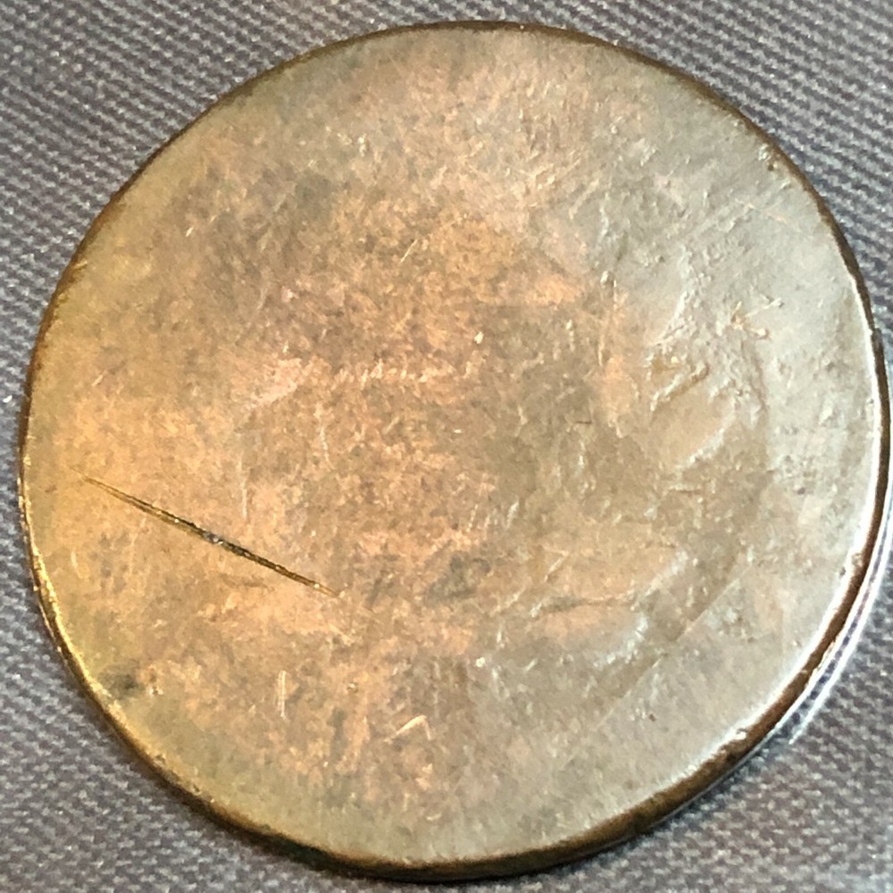 1801 DRAPPED BUST LARGE CENT #62P