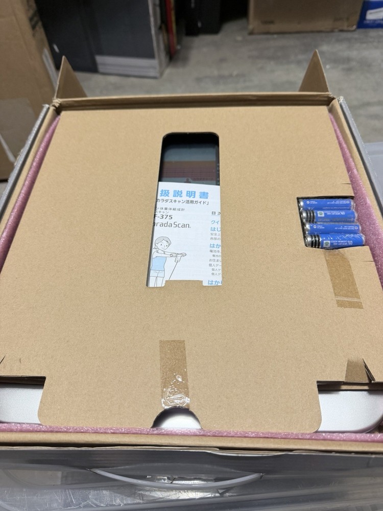 Omron HBF-375 Karada Scan Body Composition