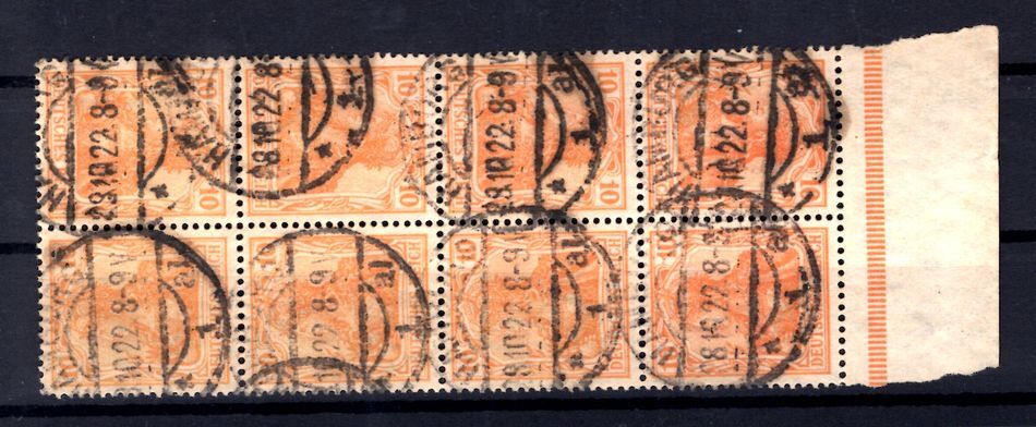 Dr-Zusdr K1 Beautiful Unit Postmarked BPP (AA2012