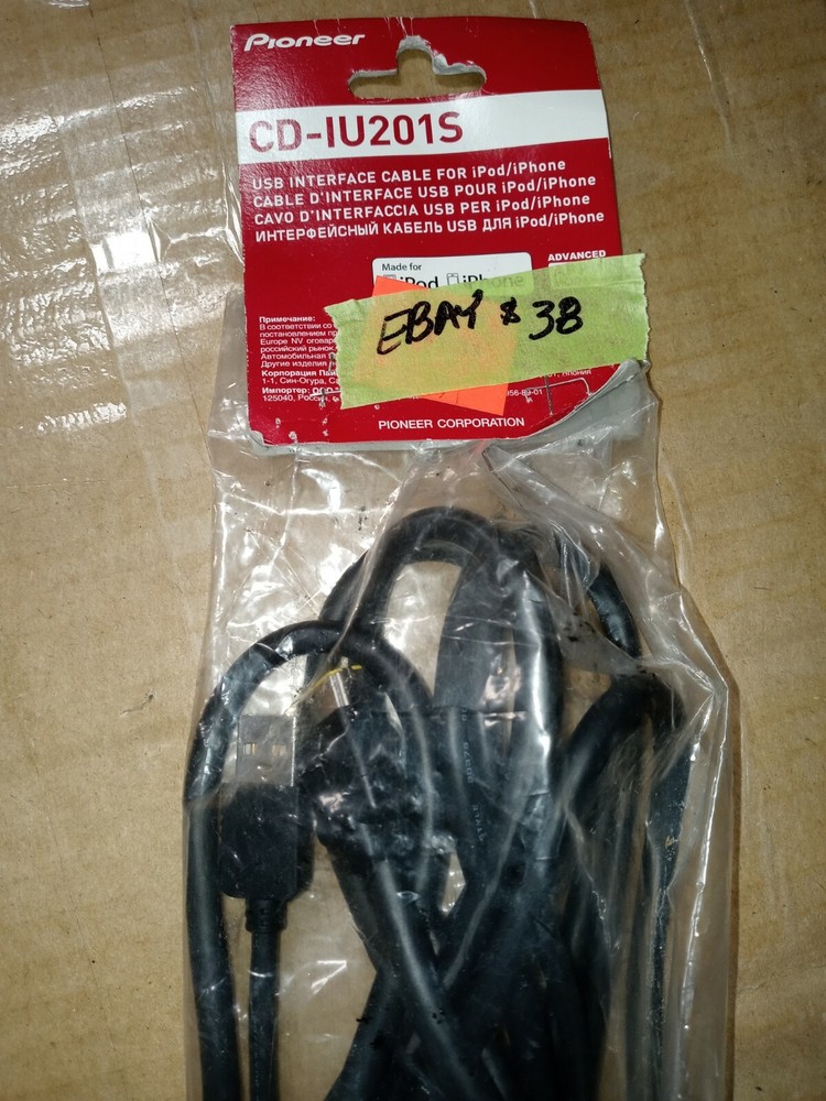 Pioneer CD-IU201S USB Interface cable for IPod