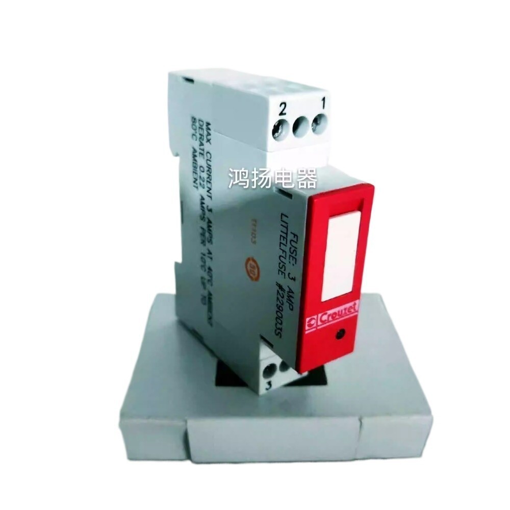 1PC GMS-ODC 84130104