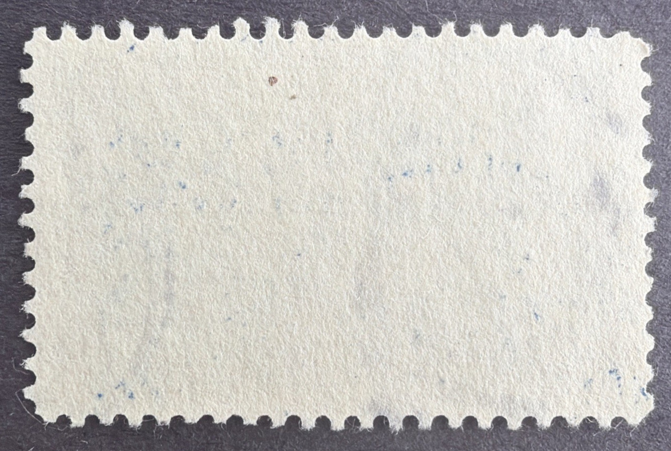 US 1917 Sc# E11 Used Stamp 10c Special Delivery Bicycle Messenger