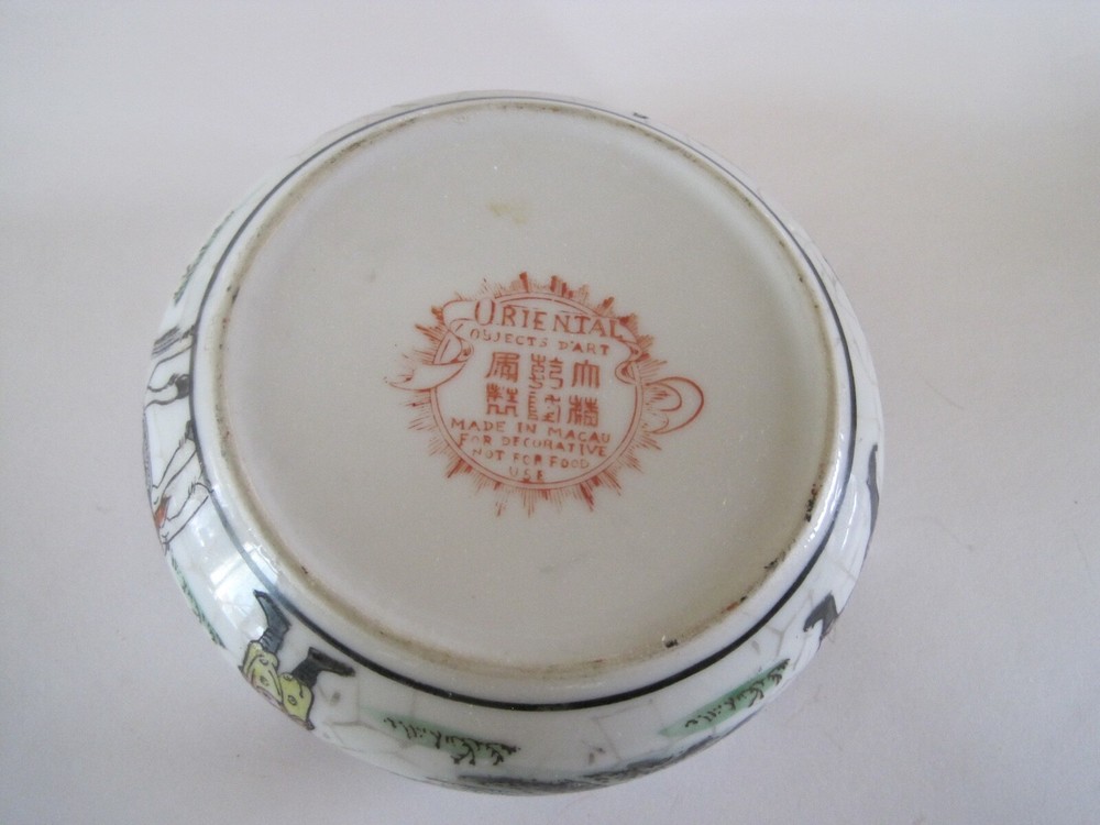 Oriental Macau Ashtray Dish 4" x 1.5"