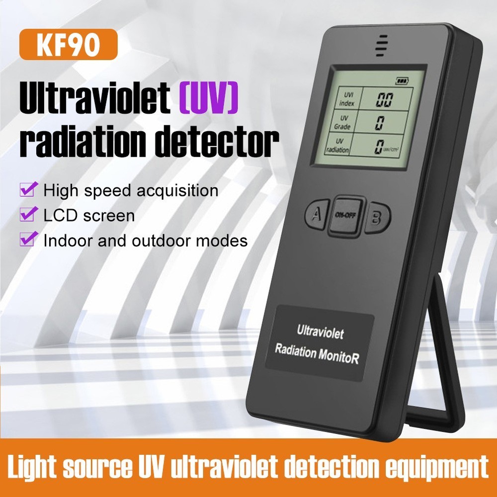 Sunlight Ultraviolet Radiation Detector LCD Digital Display UVI Meter Radiometer