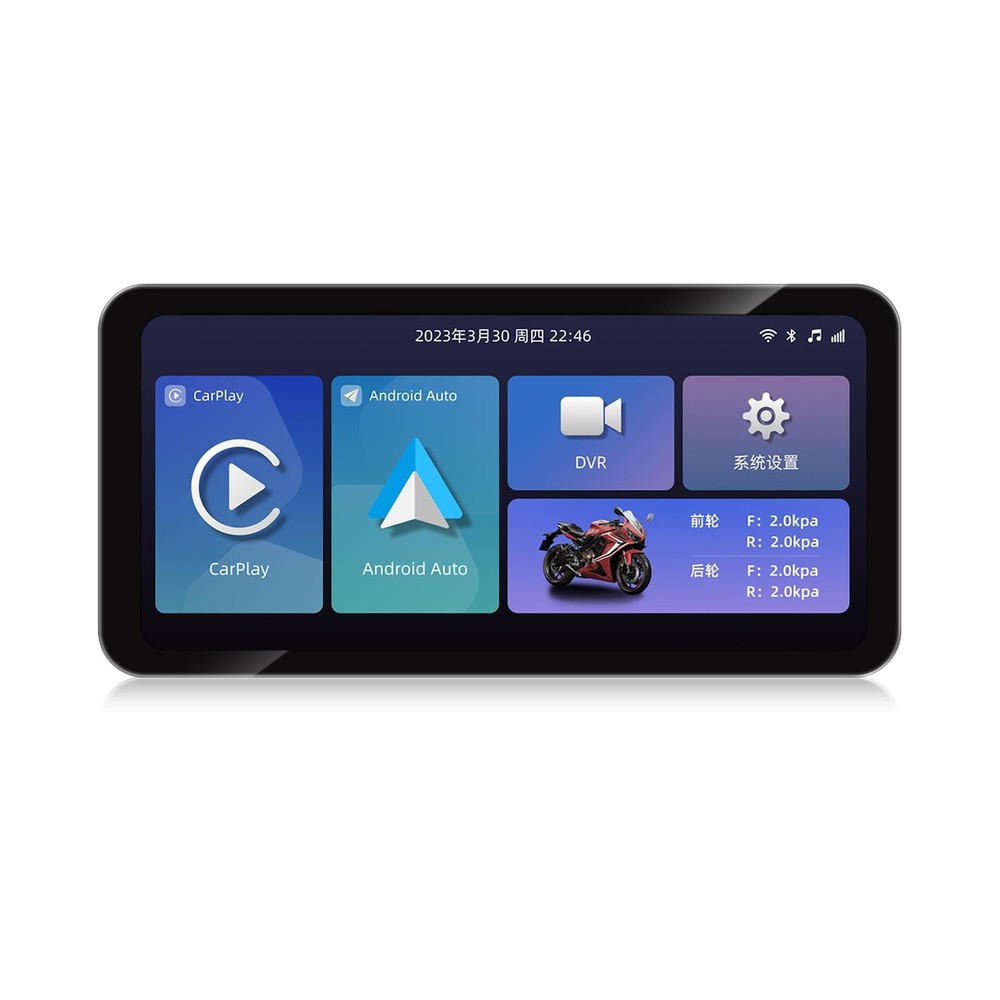 Motorcycle GPS Navigation Wireless Portable Carplay/Android Waterproof