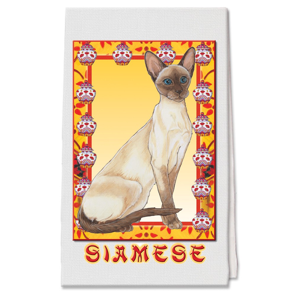 Siamese Cat Decorative Cotton Kitchen Dish Towel, Pet Gift