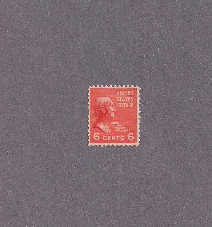 #811 six cent Adams mint NHOG