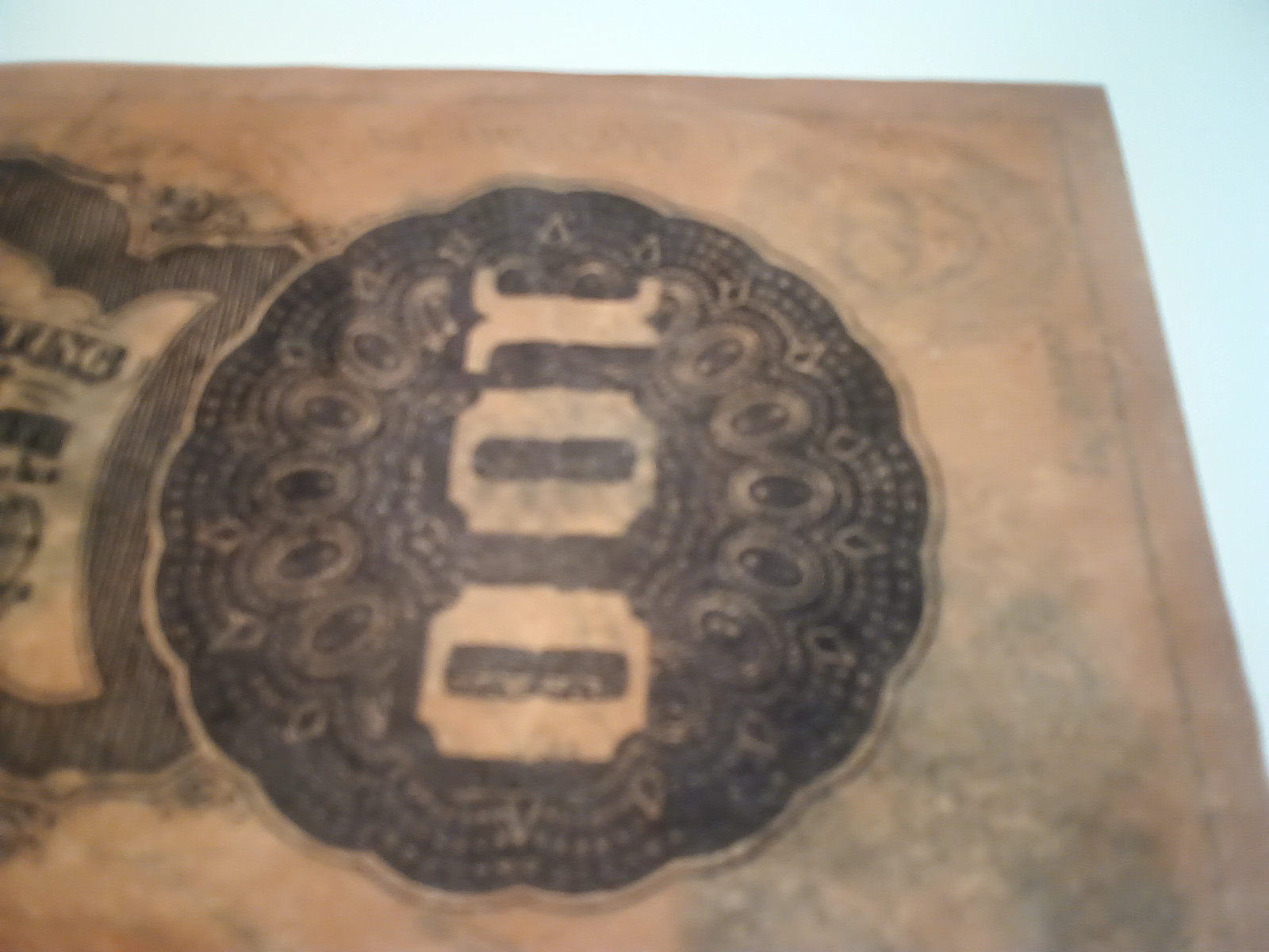 $100 1863 "Fake" Lucy Pickens Confederate currency reproduction