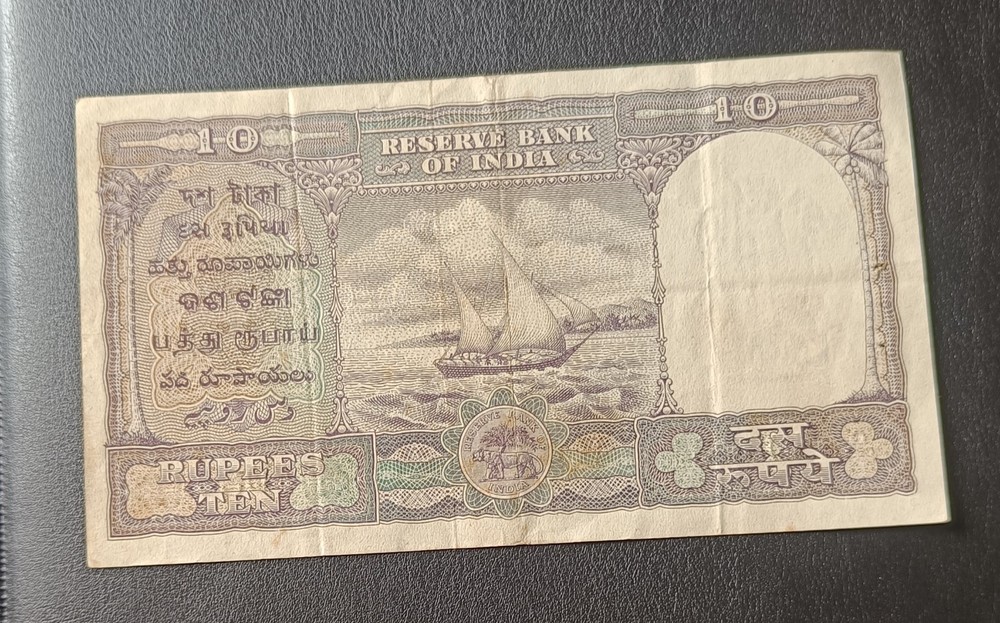 OLD 🇮🇳 Indian🇮🇳 10 Rupees notes-FAFDA NOTE Collectable grade RARE