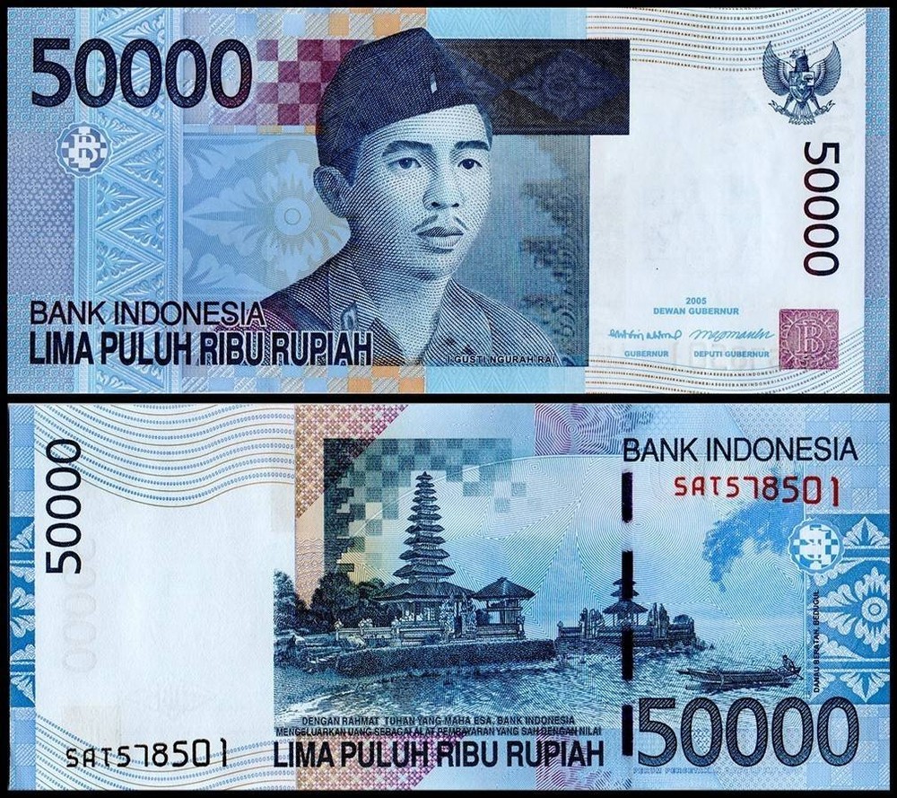 Indonesia 50000 Rupiah, 2006, P-145b, UNC