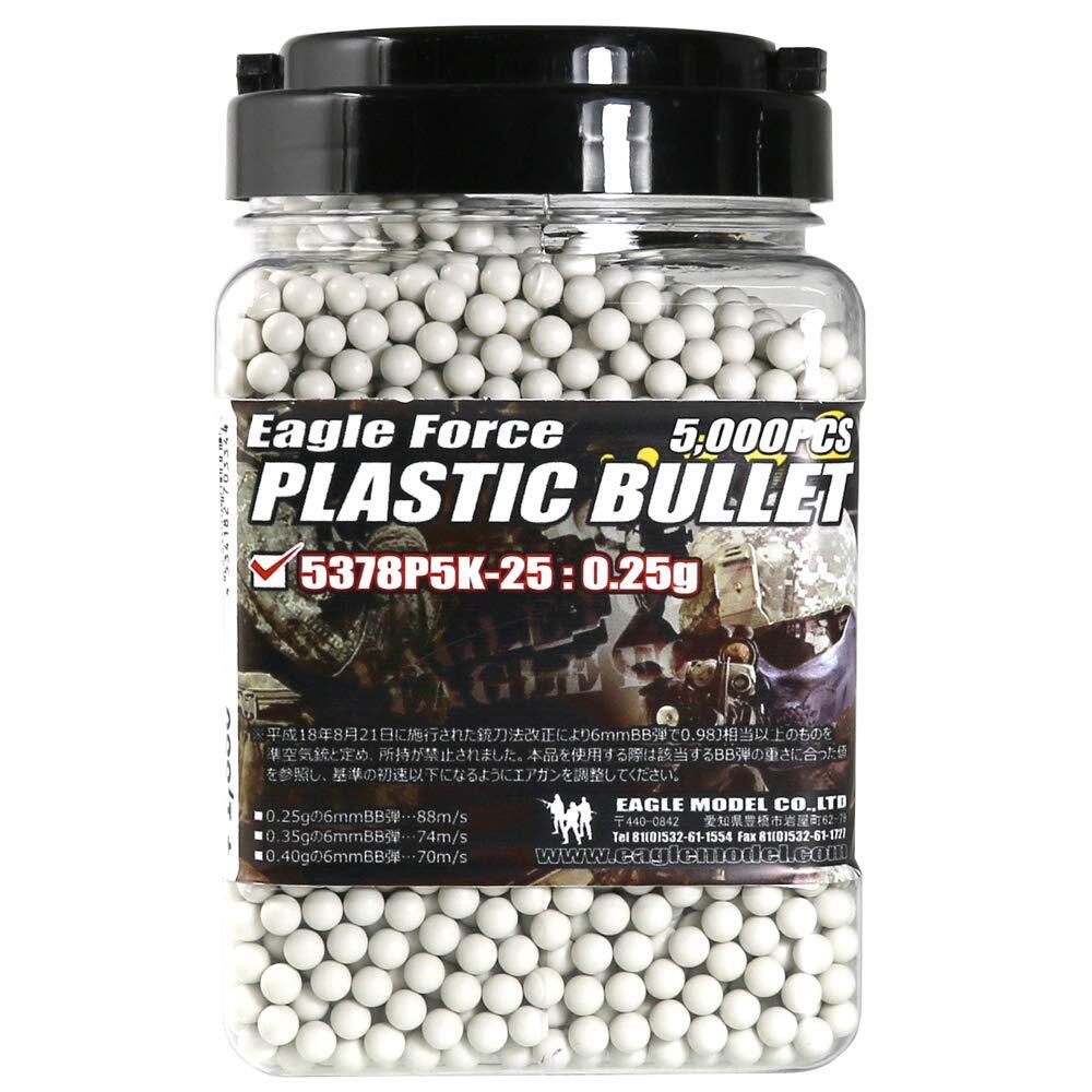 eagle model(Eagle Model) Eagle Force BB Bullet 0.25g V2 5000 shots Bottle 5378P5