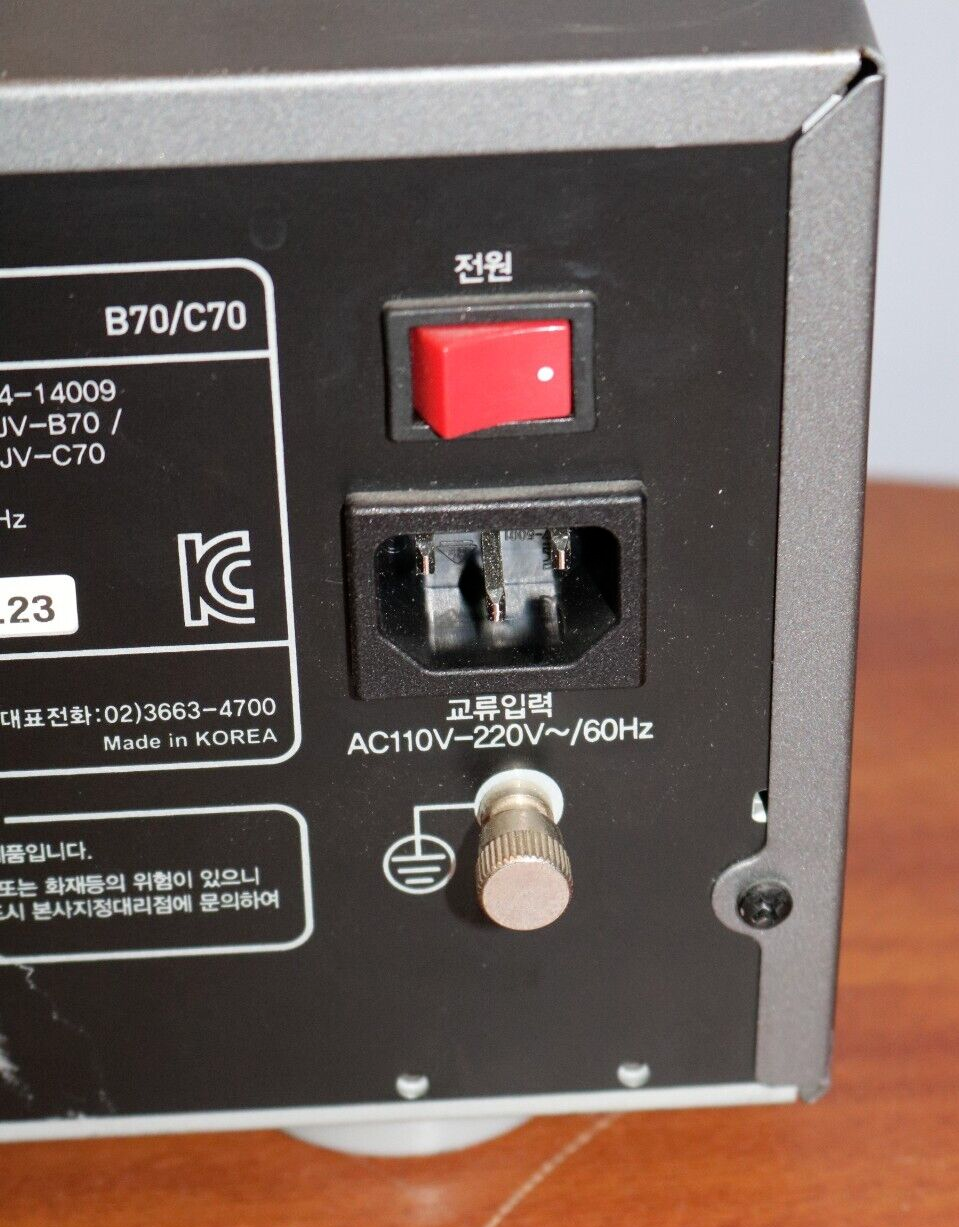 TJ Taijin Media Ziller B70/C70 Karaoke Machine, "Check Disc".