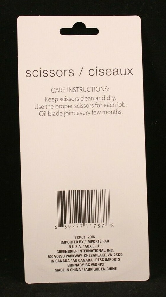 Crafter's Square - Craft/Scrapbook Scissors - Scalloping Cutting Pattern - Blue