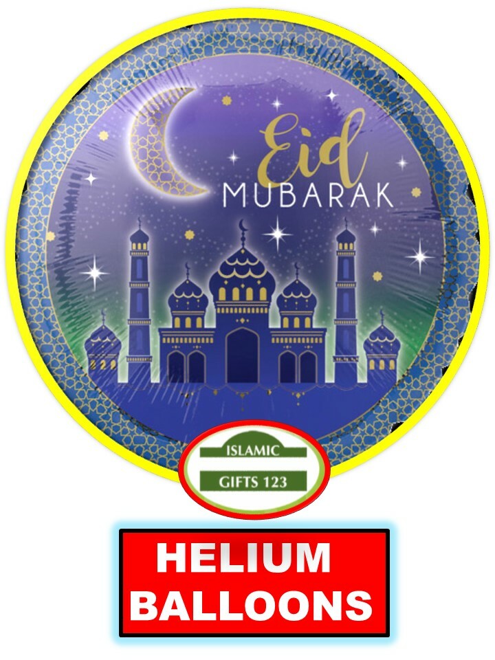 EID Balloons*Eid party supply**Eid Helium balloons*Eid decoration* Islamic Gifts