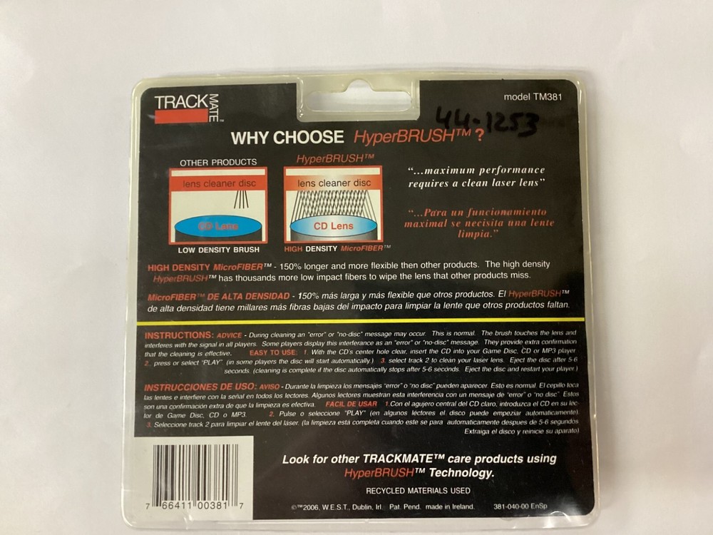 MP3 Game Lens Cleaner HyperBRUSH