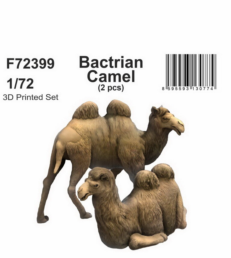 CMK 1/72 Bactrian Camel (2pcs)