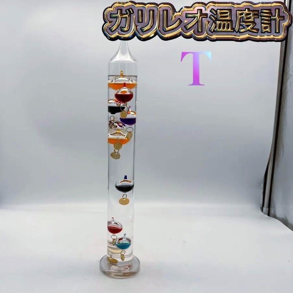 Galileo thermometer