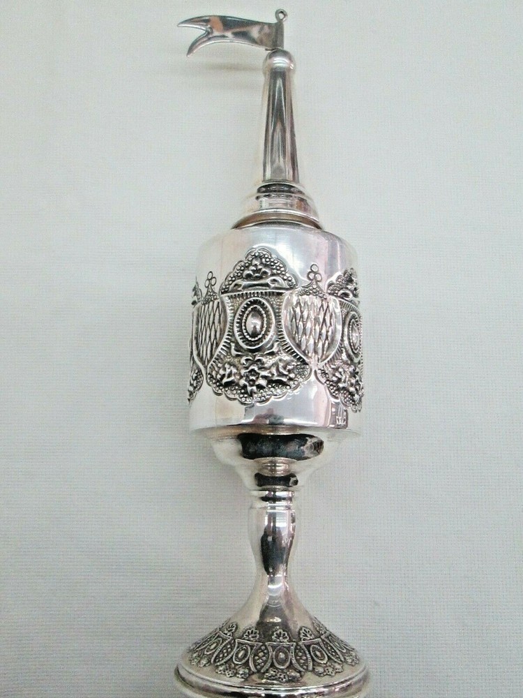 Havdala Spice Box Pressed Sterling Silver tower & silver pressed design around