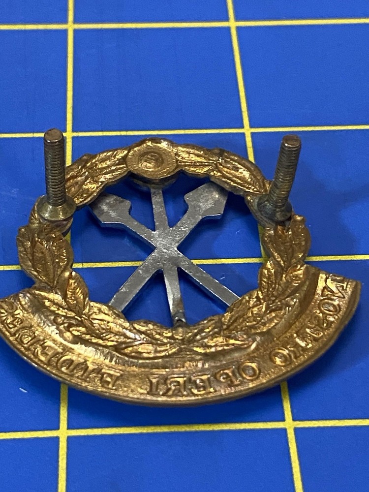 SUPPORT SERVICE CORPS BERET BADGE