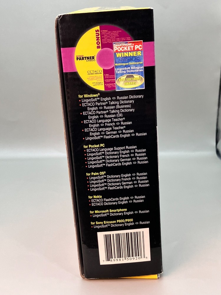 Ectaco ER800 Partner Talking Dictionary Audio Phrasebook English/Russian