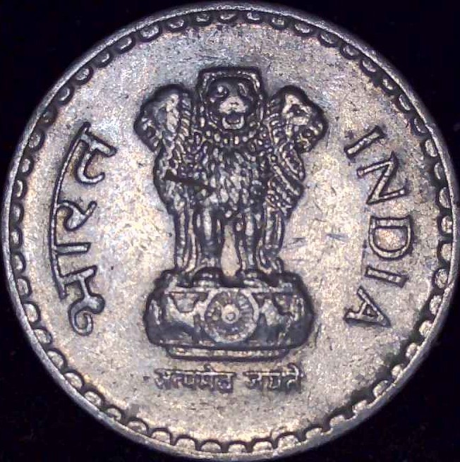India - 2000 - 5 Rupees - KM154.1