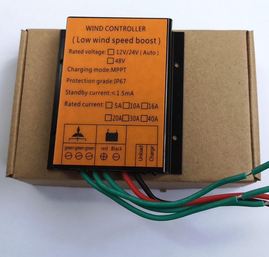 MPPT Wind Generator Charge Controller 12V/24V 48V Battery Boost Regulator