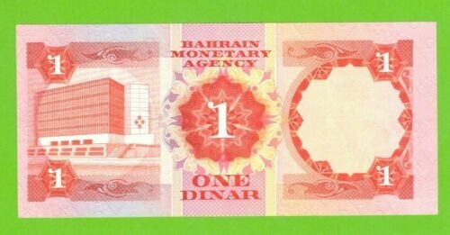BAHRAIN 1 DINAR 1973 P-8 UNC