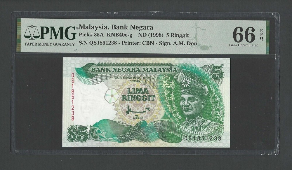 Malaysia 5 Ringgit ND(1998) P35A Uncirculated Graded 66