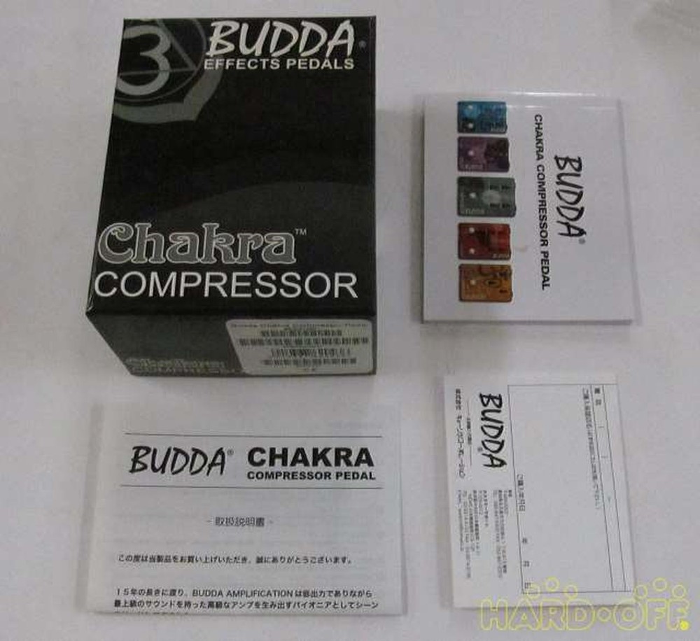 BUDDA CHAKRA COMP *New effector