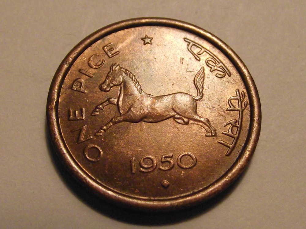 #4311 India: 1 Pice 1950 UNCIRCULATED
