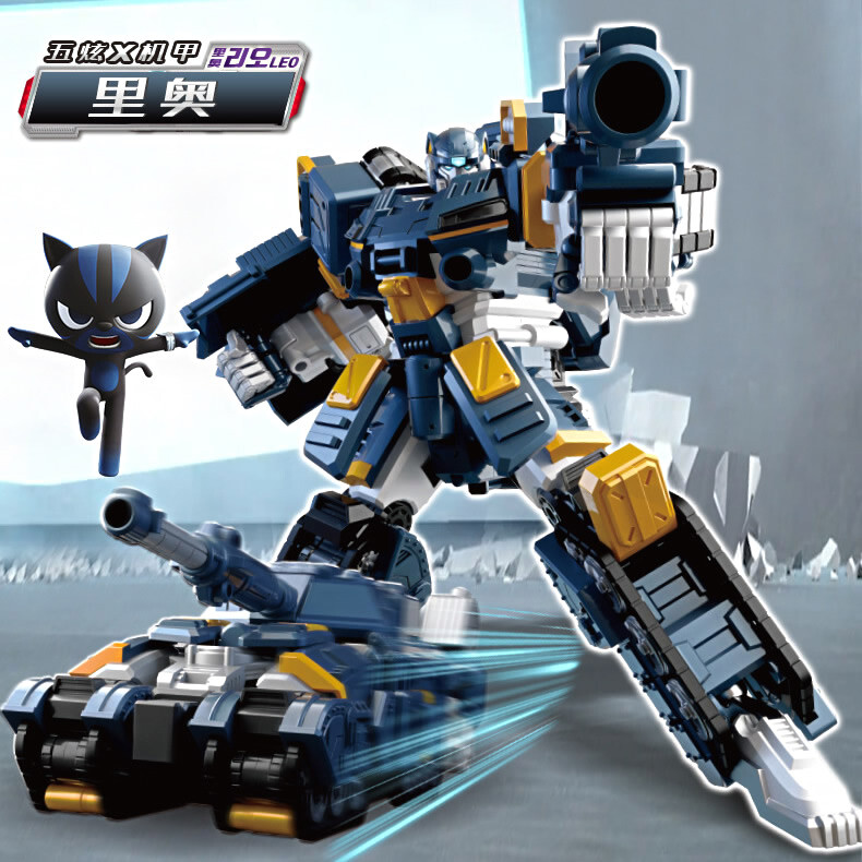 Kids Toy Miniforce Penta X Ranger Robot Bot PENTATRON 5 in 1 Combiner Figures