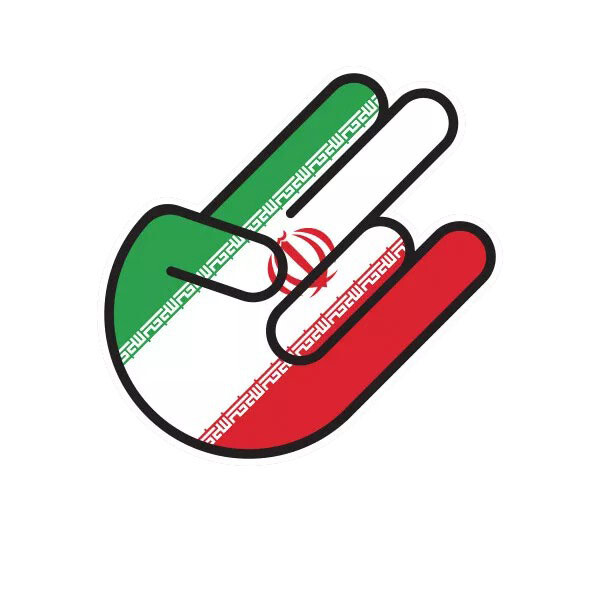 Iranian Shocker Sticker Decal