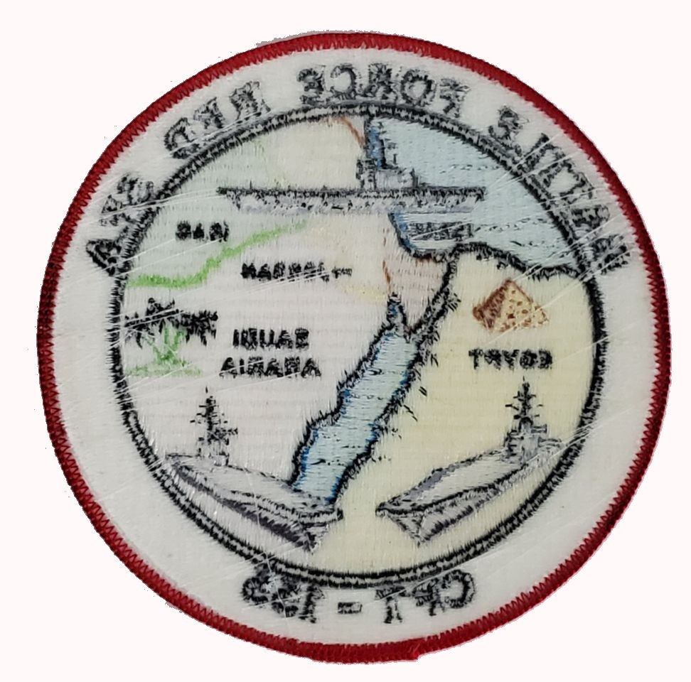 BATTLE FORCE RED SEA CTF-155 PATCH