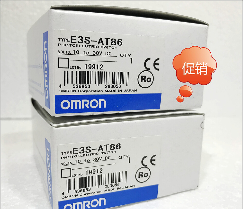 1pc NEW Photoelectric Switch E3S-AT86