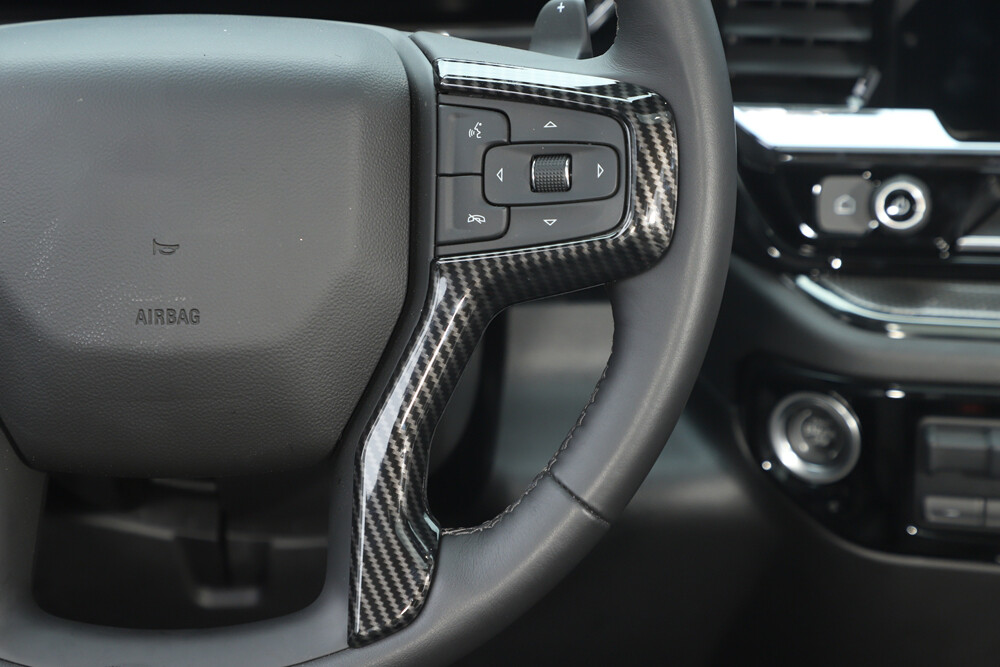 Carbon Fiber Car Interior Decor Trim Cover Kit For Chevy Suburban 20+ /Tahoe 21+