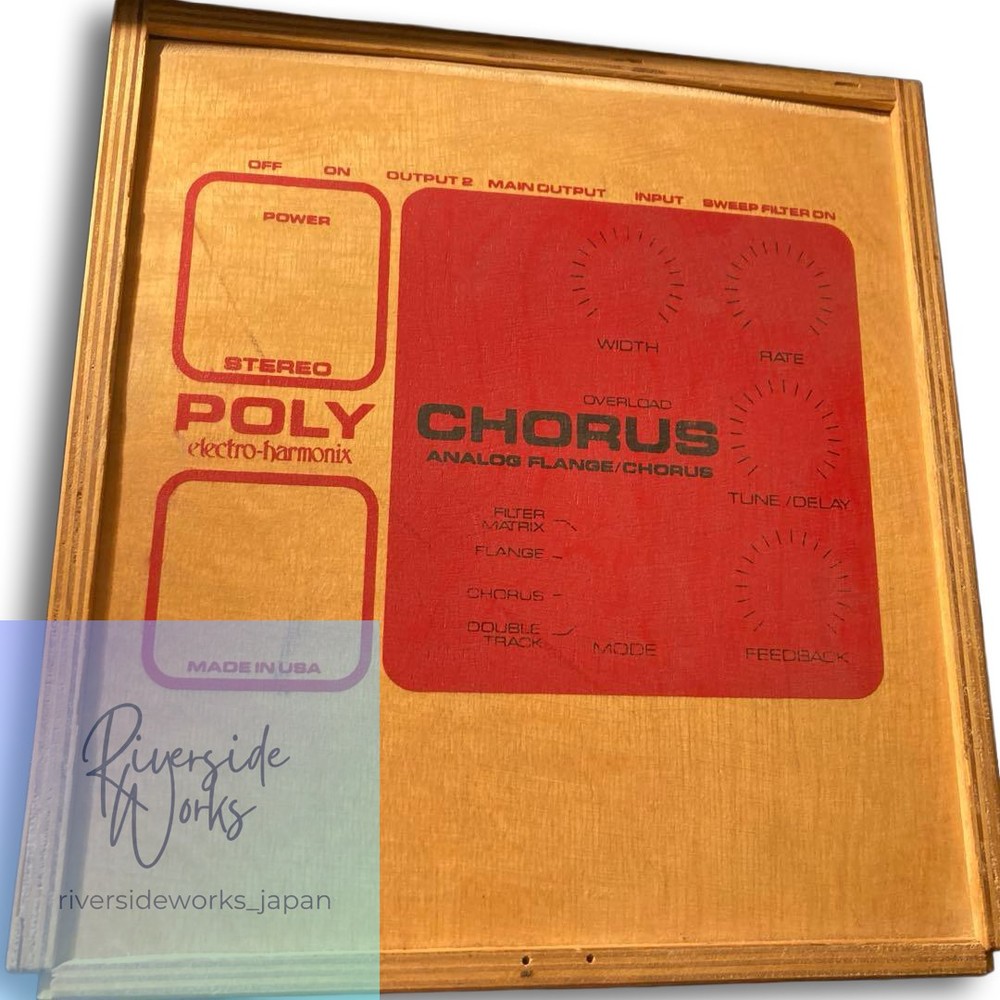 electro-harmonix POLY CHORUS
