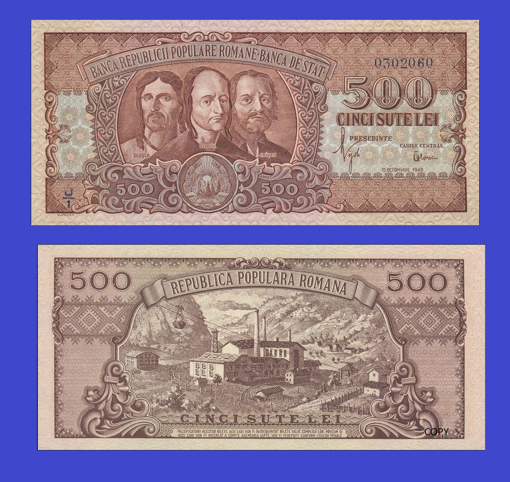 ROMANIA 500 LEI 1949 -+ Copy