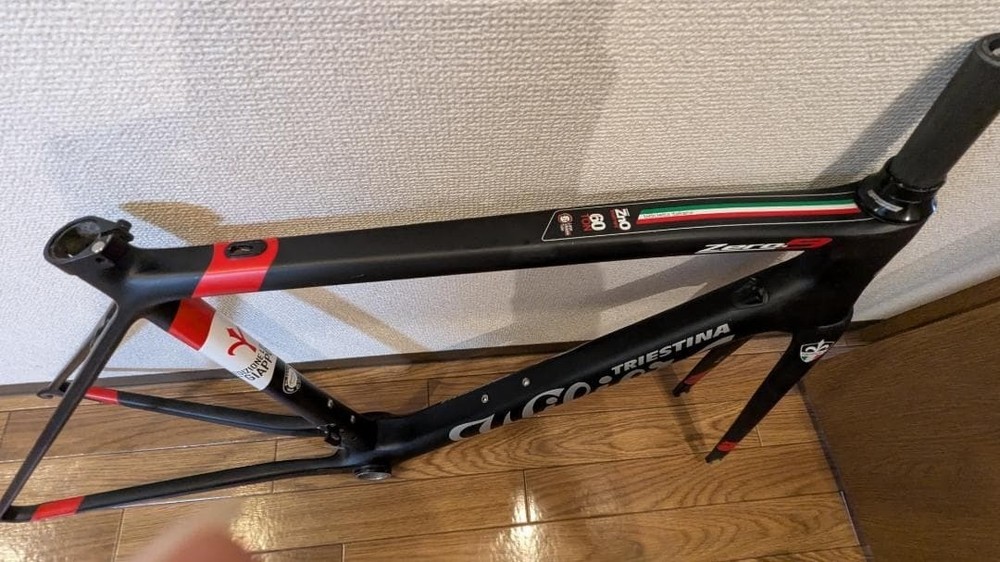 Wilier Zero 9 Carbon Road Bike Frame Set Medium