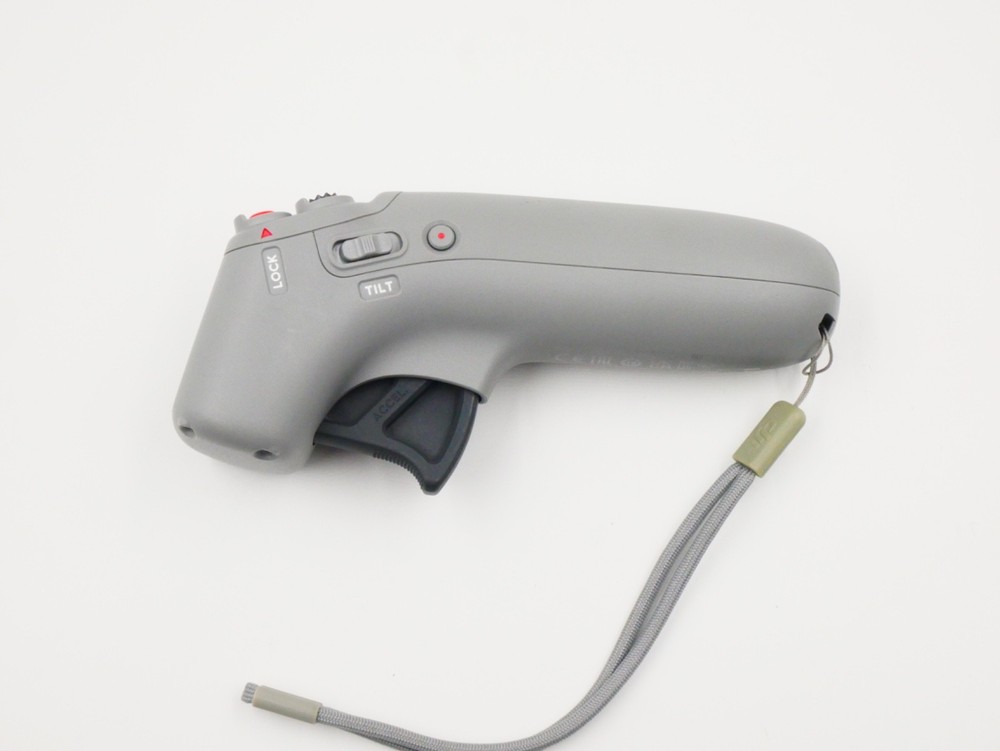DJI Remote control transmitter